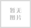 “学党史活动暨一季度主题党课”主题学习活动